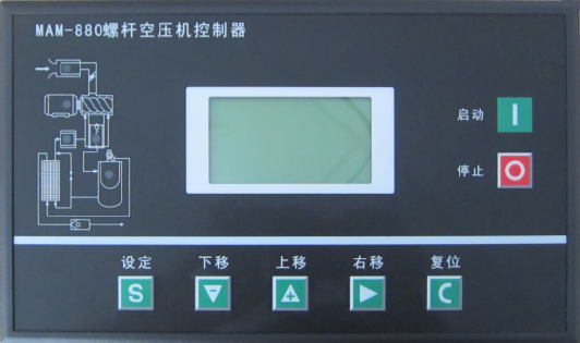 GAT-90~355W